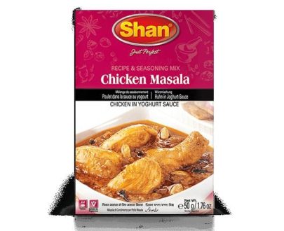 Chicken Masala 50Gm by Shan Brand