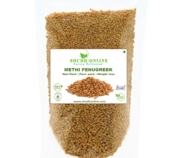 Shudh Fenugreek Seeds – 250 GM