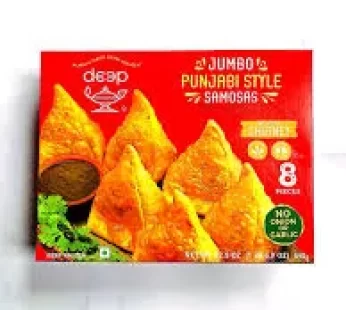 Deep Jumbo Samosa 8pcs