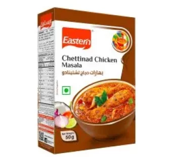 Eastern Chettined Chicken Masala 50gm