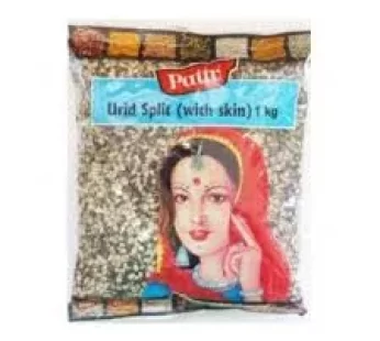 Pattu Urid Split (With Skin) 5kg