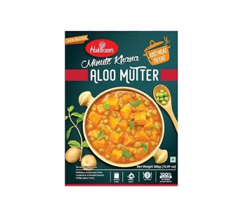 Haldiram Aloo Mutter – 300 GM