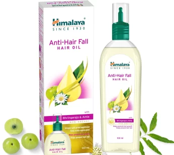 Himalaya Anti Hair Fall Oil 200ml