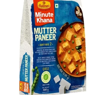 Haldiram Mutter Paneer 300gm