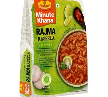 Haldiram Rajmah Raseela 300gm